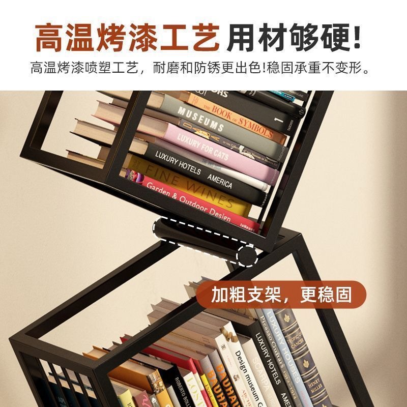 家用转角架立式创意书架现代落地架简约置物架书柜架书房置物架