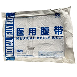 医用包;一次性医用材;褥疮垫/护理垫（器械）