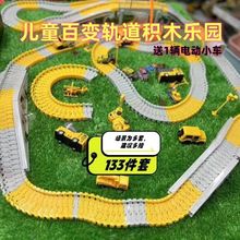 ��׃����܉��܇��ͯ늄�ƴ�b��܇ِ܇�к���܇���b��߶Y�﹤�S