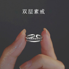 Layered Plain Ring for Women 2022 New Trendy Index Finger Ring with Unique Design, Openable and Adjustable