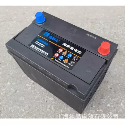 Car battery/battery Maintenance-Free Battery 12V60Ah