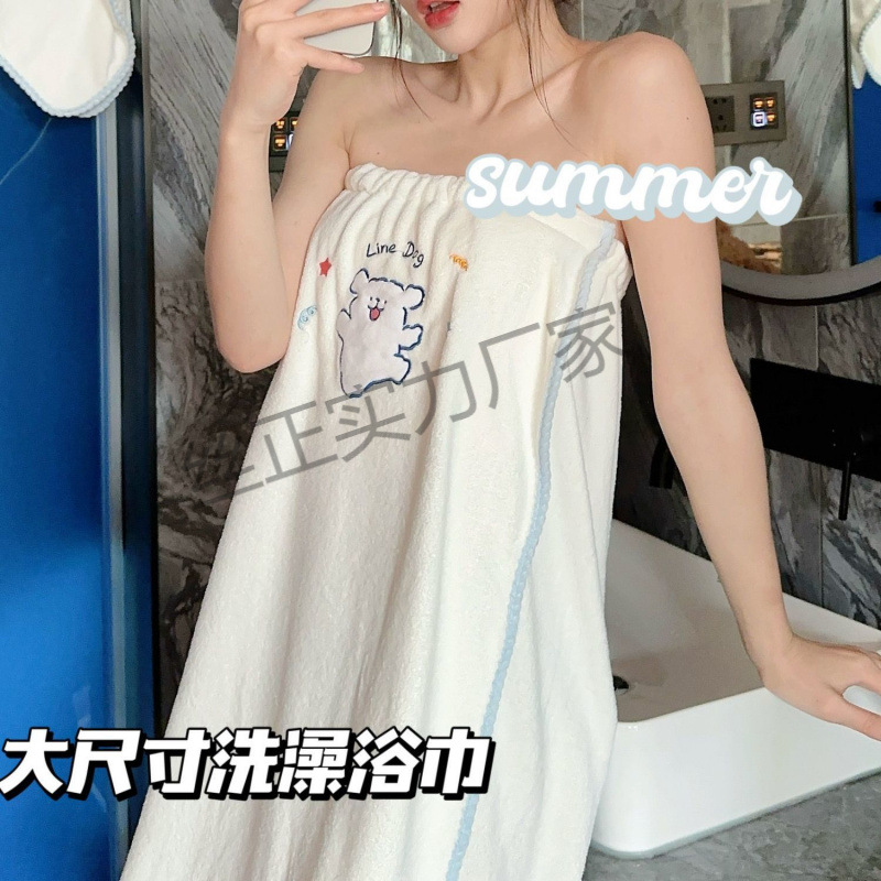 목욕 타월 여성용 목욕 가정용 흡수성 빠른 건조 헤어 목욕 스커트 여름 귀여운 긴 목욕 타월 3 피스 세트 도매