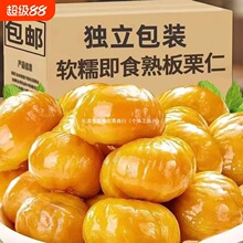 �����ʼ�ʳȥ��ҹ�����b��؛�����������ʳ�خaС���b������ζ