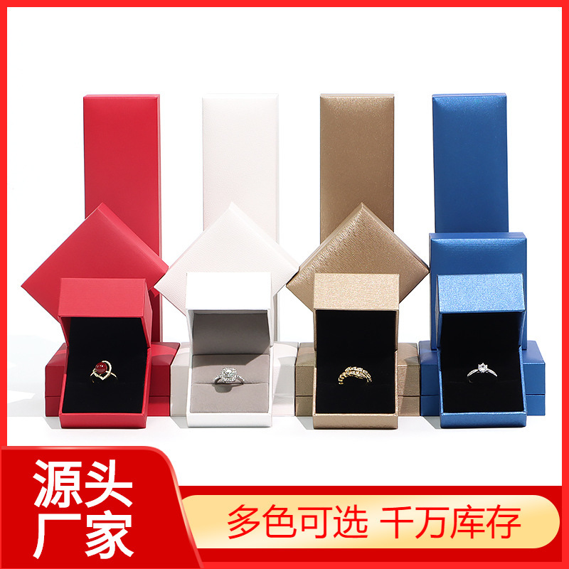 直角ストレートエッジレザー充填紙周大福同スタイルレッドジュエリーボックスリングネックレスペンダントブレスレット包装箱|undefined