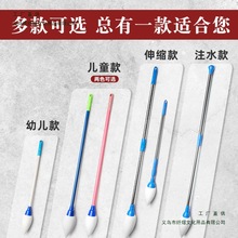 ؕPVˮëPڵόֵĴ̖ˮˮúd^մˮͯ