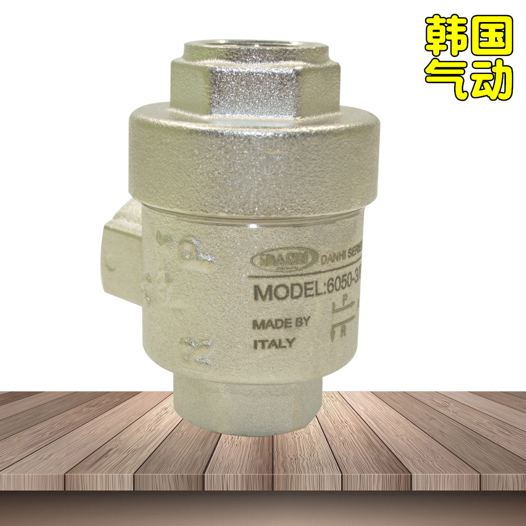 DANHI����6050-3/8����йѹ�ŷ�����CLIPPER�����3�����巴����