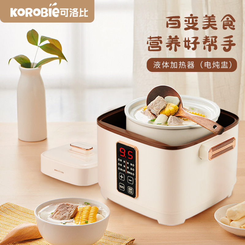 コレビ電気蒸し器、水蒸気で調理、家庭用小型、ベビー用補助食、燕の巣、お粥、陶器鍋、母子用補助食|undefined