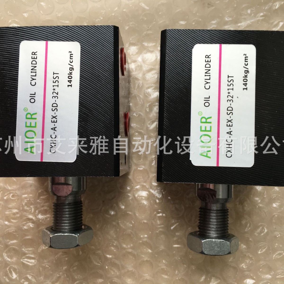 AIOER油缸CJT140-FE100B40N-AND液压油缸