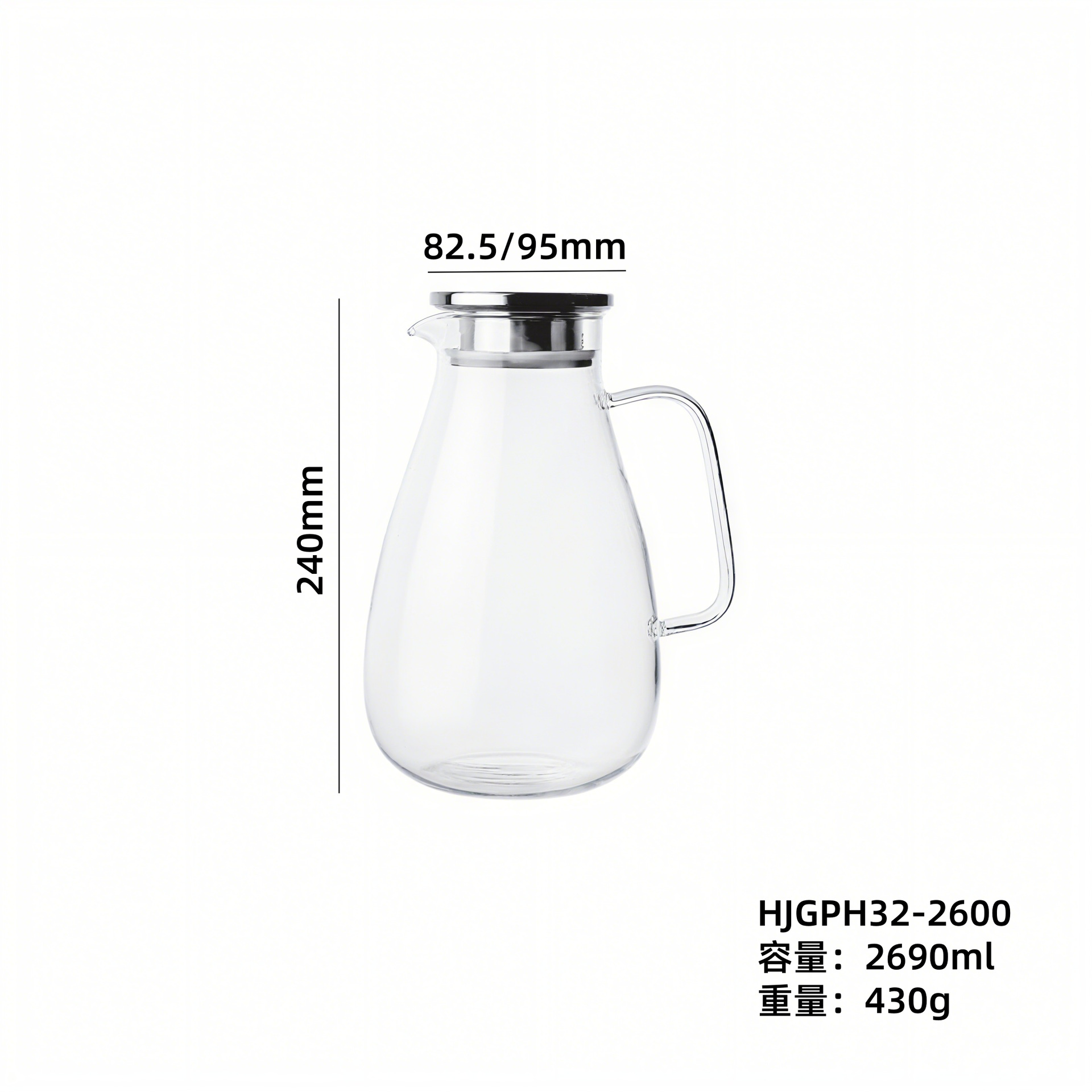 Europa de alta borosilicona resistente al calor tetera de agua caliente doméstica tetera de agua fría de vidrio tetera de té de gran capacidad fría tetera de jugo de fruta abierta