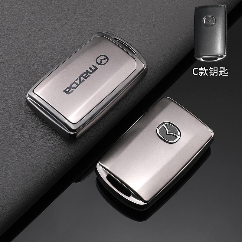 Mazda C "titanium gold" single key set