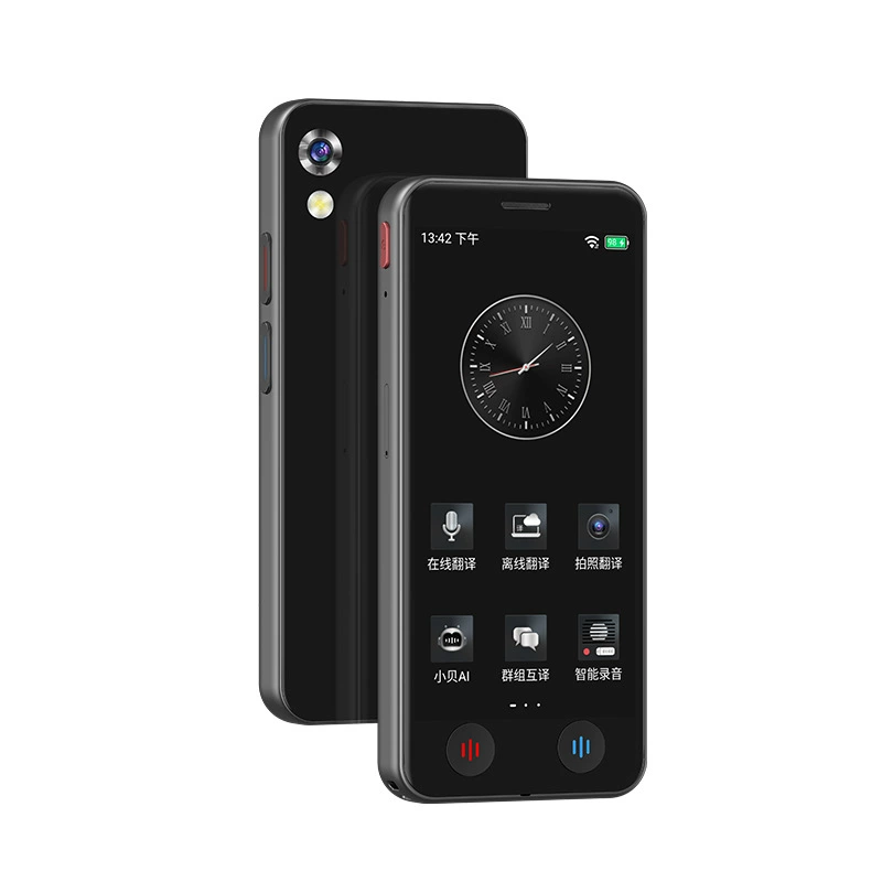 Vormor Интеллектуальный переводчик Z12W Multi-языковой концентрический переводчик точный офлайн путешествия фотоаппарат