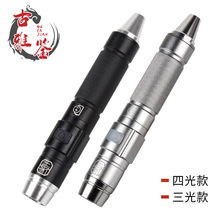 ����ʯ�b����������Դ���ͲUSB��늟o�O�{���b���錚����ɹ��