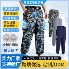 �ļ��¿�ط�����{ѝ����ߜ����䎧�L�ȹ��bѝ�ڱ�늺�����ѝ