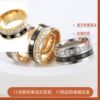 Advanced ring stainless steel, universal brand accessory, European style, does not fade, high-quality style, wholesale