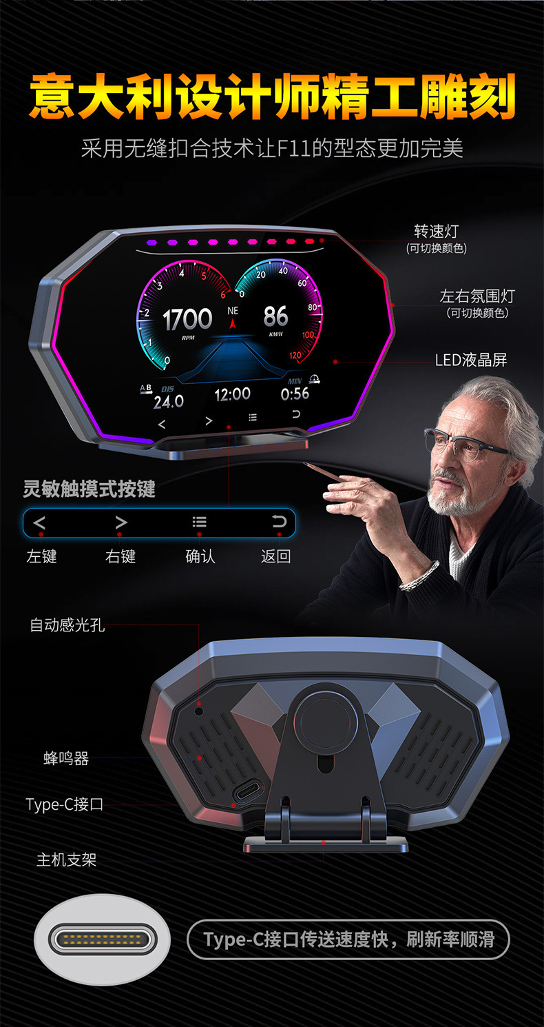 F11详情_08.jpg