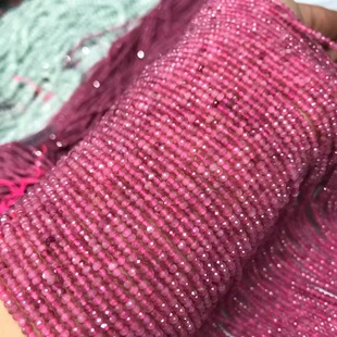 5A natural powder tourmaline diamond cut flat bead semi-finished DIY loose bead accessories accessories bead accessories one