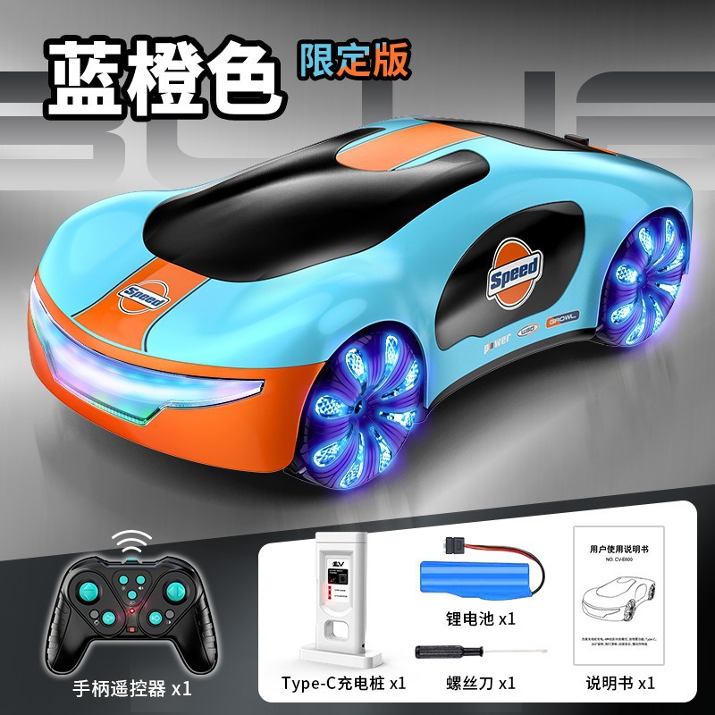 Transfronterizo 2.4G coche concepto de control remoto inducción de gestos doble spray truco concepto de coche de control remoto música de ciencia ficción coche de juguete