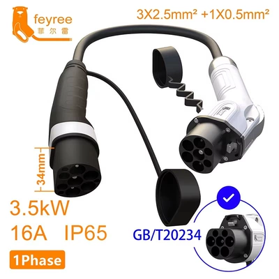Feyree Electric Vehicle Charging Gun 16A32A Ac Charging Pile Adapter for Slow Charging at Home (EV şarj adapterləri) - european-adapter-250v16a-with-05m-cable