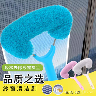 ������ϴ�������ϴ�坍�W����ˢ�����ɝ���ó��mˢ�坍ˢ�ߴ�ˢ