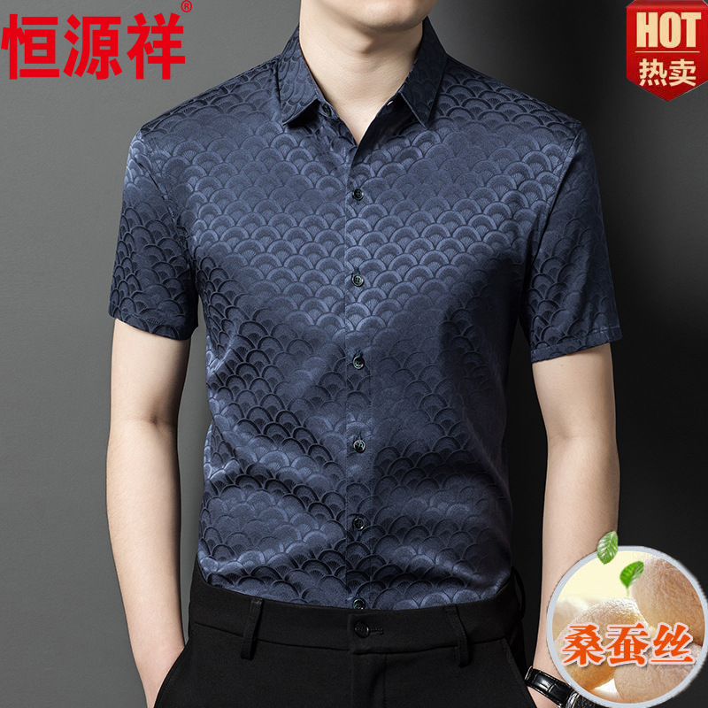 Summer thin silk elastic men's shirt made of satin