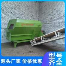 ��ϔ��� �w�����a��ˮ�� �ԄӔ���������� ��s�b����ڴ��