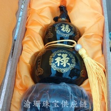 工厂批发泰山墨玉葫芦摆件新款泰山墨玉葫芦办公室摆件工艺品礼品