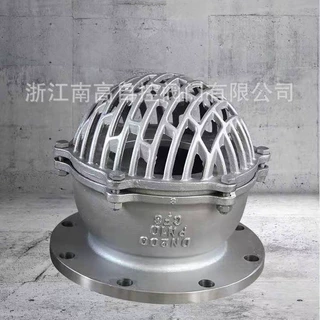 H42X 升降式底阀 H42X-10 法兰底阀 球式底阀 水泵抽水底阀