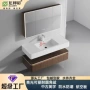 航空定制加厚陶瓷一体盆