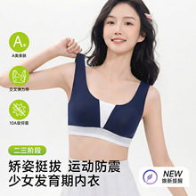 ���浯��������͸��10A�־��˶�������׶����·�������Ů������