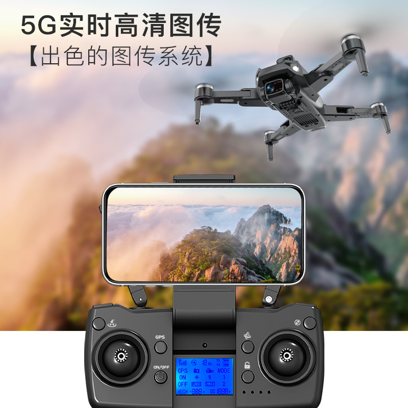 L900semax láser evitación de obstáculos inteligente UAV GPS sin escobillas profesional HD fotografía aérea plegable aviones de cuatro ejes