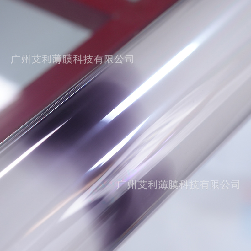 Tpu Light-Controlled Color-Changing Film Front Glass Shield Protective Film Heat-Insulating Explosion-Proof Film Transparent Blackening Light-Changing Outer Film