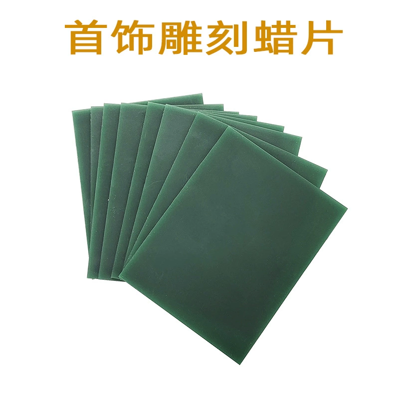 Восковые листы FERR, зеленые восковые листы, восковые блоки, восковые формы, воск для резьбы, формы для моделей, оборудование для ювелиров, техническая резьба