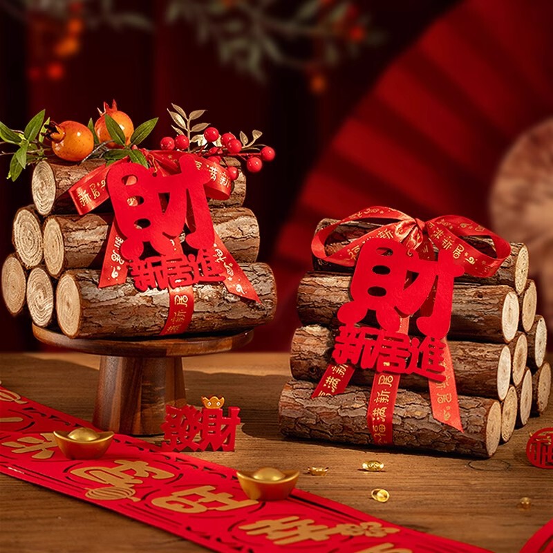 Housewarming Joy, Firewood Decorative Ornaments, New Home Decoration, Wood, New House Moving Ceremony Supplies Housewarming Joy, Firewood Decorative Ornaments, New Home Decoration, Wood, New House Moving Ceremony Supplies