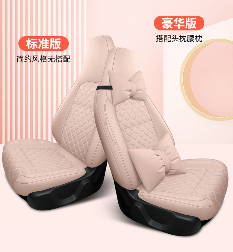 2024 zero run T03 special car seat cover 200 light enjoy version 310 run t03 four seasons all-inclusive cushion