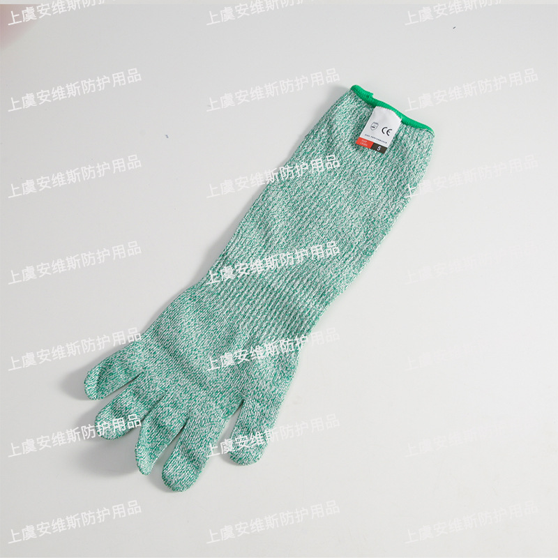 녹색 60cm
