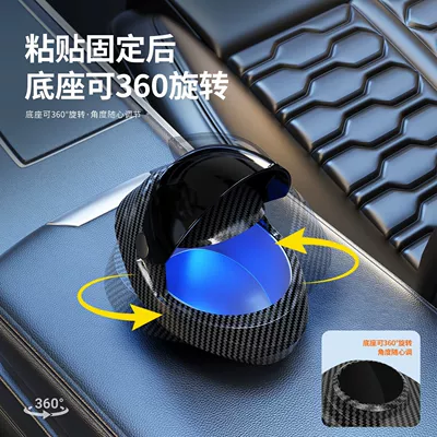 Multifunctional, Universal In-Car Ashtray, Car ashtray