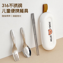 316���P䓱�y�;߿ɲ�ж�ۯB�ݽz���ӑ������к��b���׿��ļ���