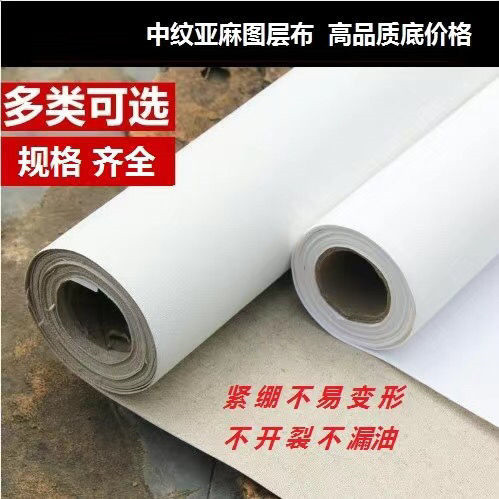 0341c78af9796afd232260179d7731