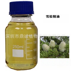 【木质精油】雪松精油雪松木蒸馏提取广泛用于医药化妆品护肤品