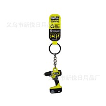 Mini Key Chain ���g�b���i���㹤��耳׿�늄ӹ��߾S�޶Y��