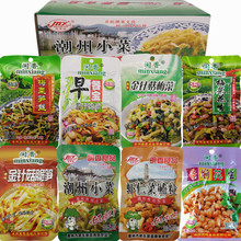 明香园潮州小菜虾仁菜脯粒闽香梅菜花生笋丝金针姑梅菜脆笋早餐宝