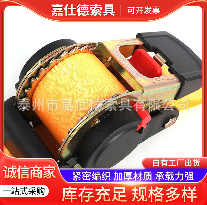 货车加厚耐磨捆绑固定器家用行李固定拉紧器 摩托车涤纶紧绳器