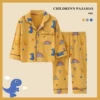 MHSY-Yellow Dinosaur