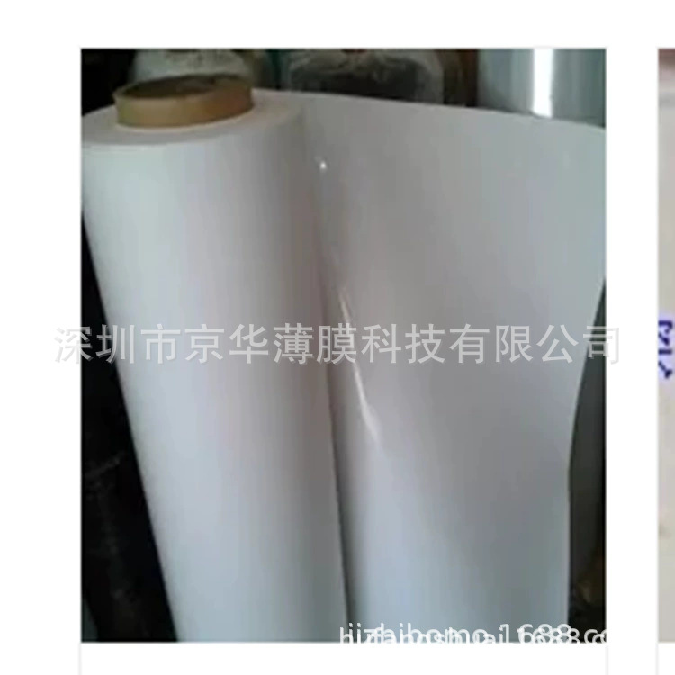 FR1 厚度0.38MM 美国GE 原装正品 量大从优 免费寄样