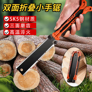 ľ���f����ۯB��ؿ��p���������Ӽ���С���ֳ�䏘��������