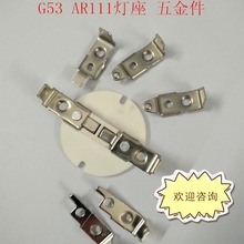 G53^ G53^ AR111đ^ LED