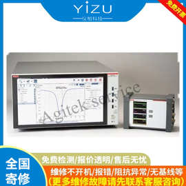 半导体测试仪维修 安泰专业检修半导体测试仪故障问题