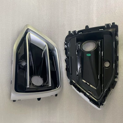cover new Q5 front grille, Light frame