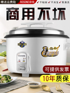 ������ô�����ʳ�þƵ�10L15-20-25-30����ʽ�������Ҳ�ճ�