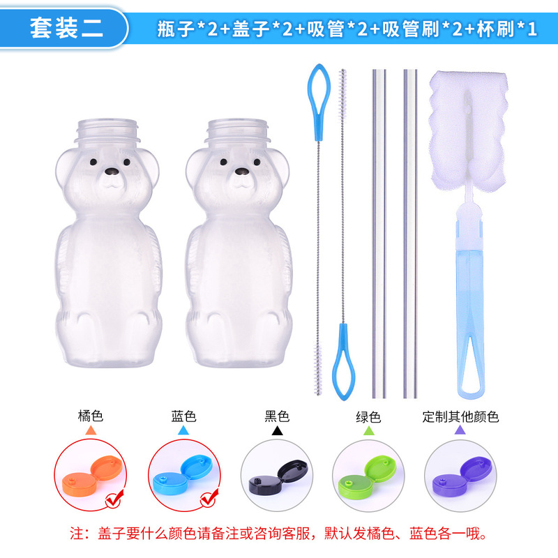 透明スポットpe230ml熊飲料カップ12点セットシリコンストロー付きストローブラシブラシ卸売り|undefined